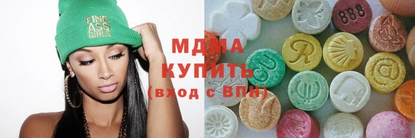 прущие крисы Елизово