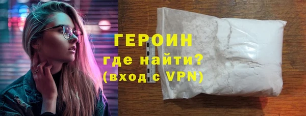 прущие крисы Елизово