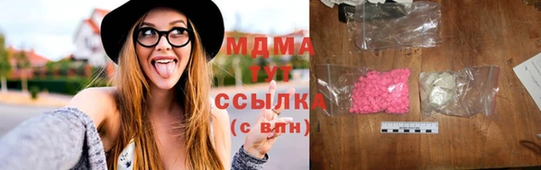прущие крисы Елизово