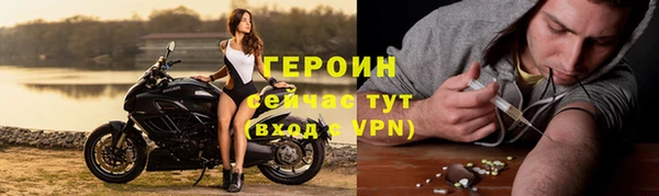 прущие крисы Елизово