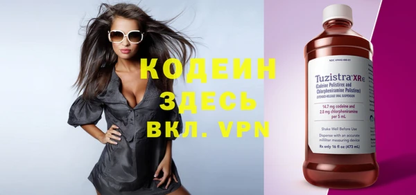 a pvp Елабуга