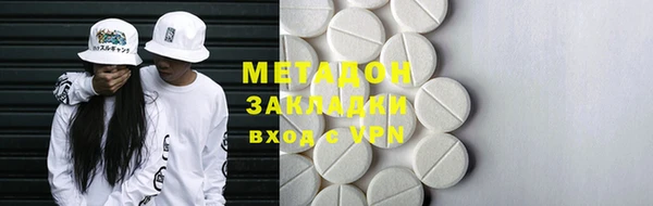 прущие крисы Елизово