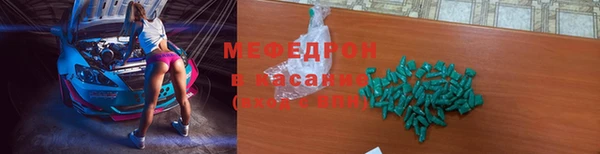 a pvp Елабуга