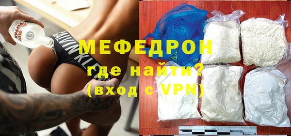 a pvp Елабуга