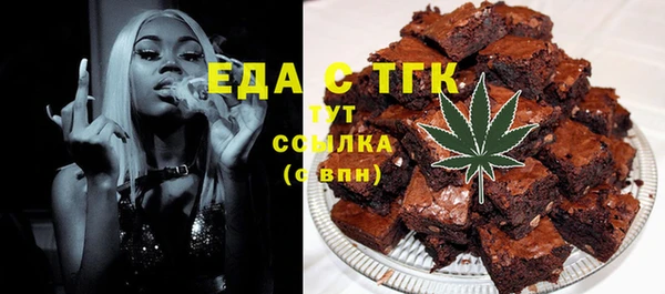 прущие крисы Елизово