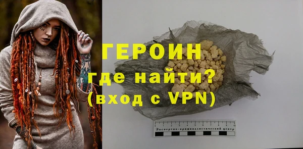 a pvp Елабуга