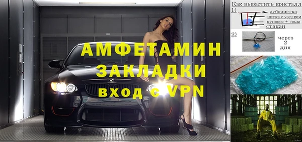 a pvp Елабуга