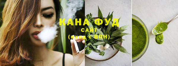прущие крисы Елизово