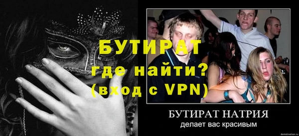 a pvp Елабуга