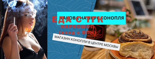 a pvp Елабуга