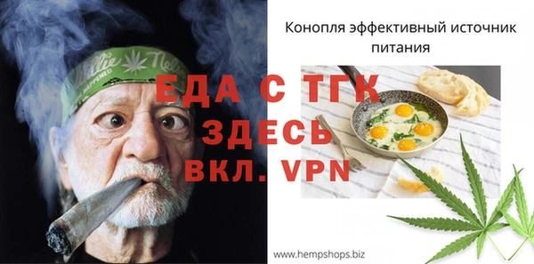 a pvp Елабуга