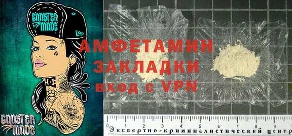 mix Ельня