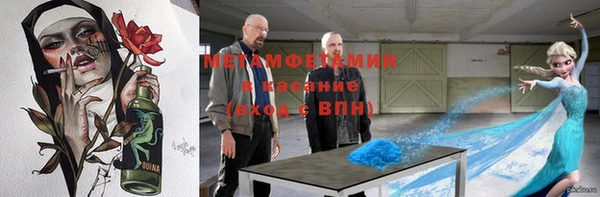 a pvp Елабуга