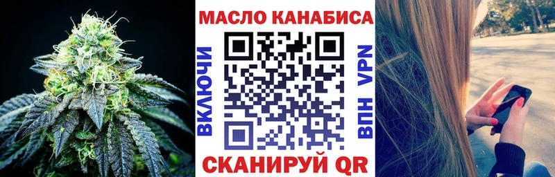 Купить где  Лесной  Дистиллят ТГК вейп 