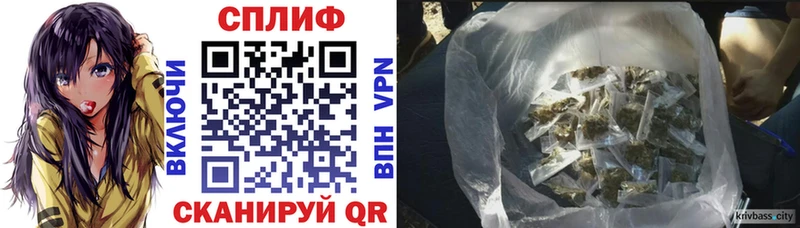 Купить закладки  Лесной  Канабис тримм 